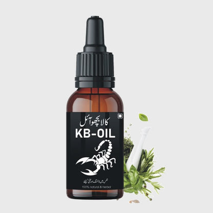 کالے بچھو کا طلاء(KB-Oil)